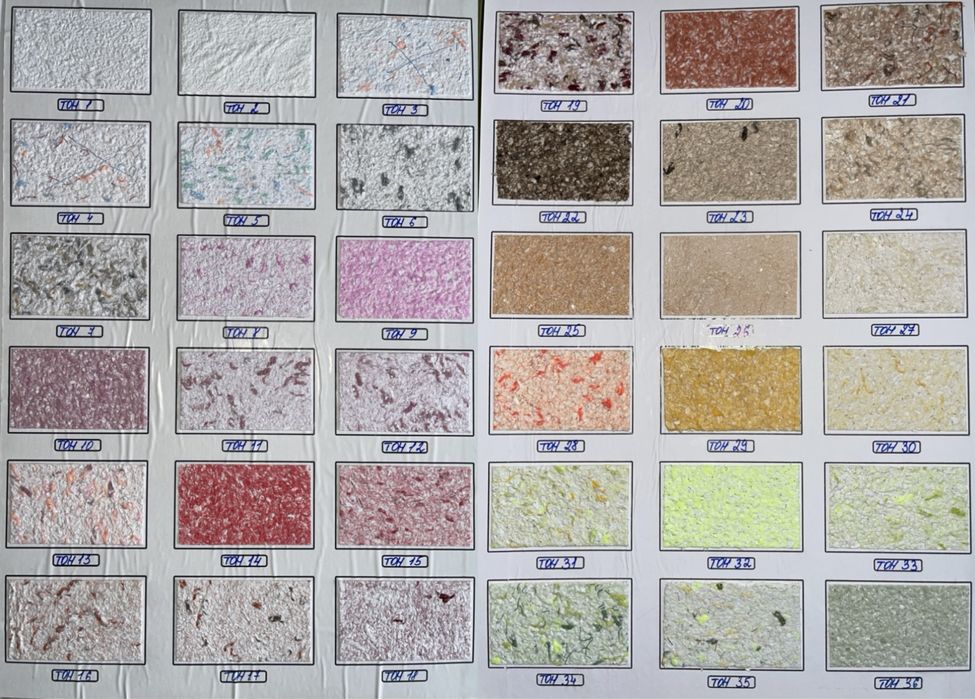 Жидкие обои, рідкі шпалери, дешева доставка