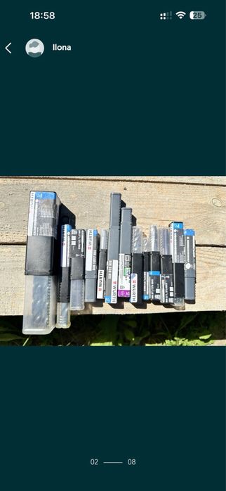 Свердла та мечики