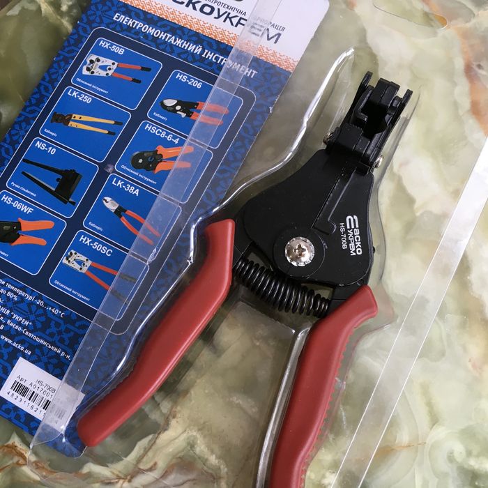 Инструмент для снятия изоляции АСКО-УКРЕМ HS-700B