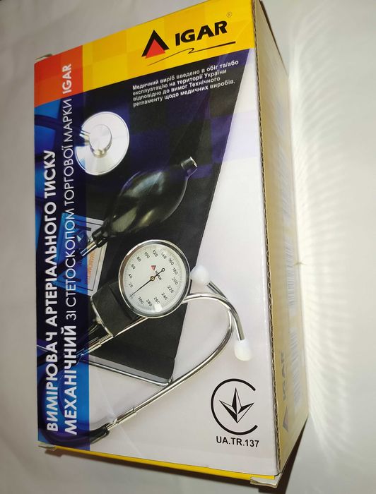 Тонометр механический. Измеритель артериального давления