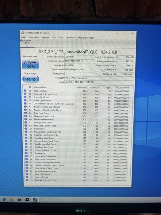 Системний блок Core i5 11400