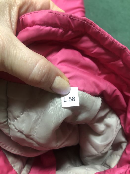 Зимовий комбінезон для собаки