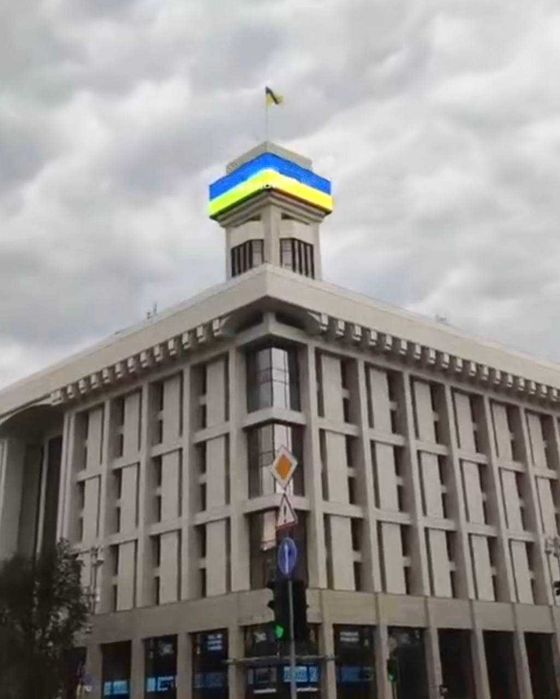 Оренда офісу 56,8 м.кв. Хрещатик, Майдан Незалежності