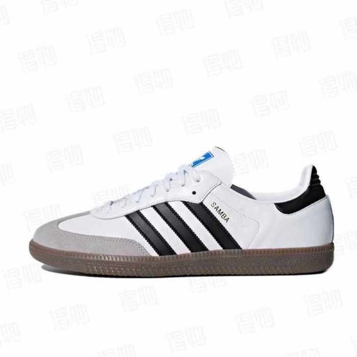 Butymęskie_adidas_originals_SAMBA_OG_Biały R.37