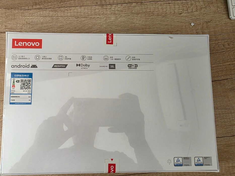 Планшет Lenovo Xiaoxin Pad Pro 12.7 2025 8/256