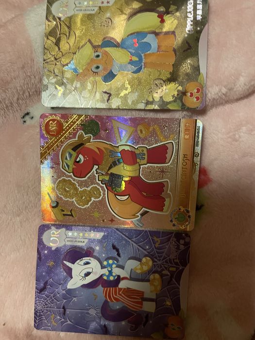 Kayou My little pony  картки