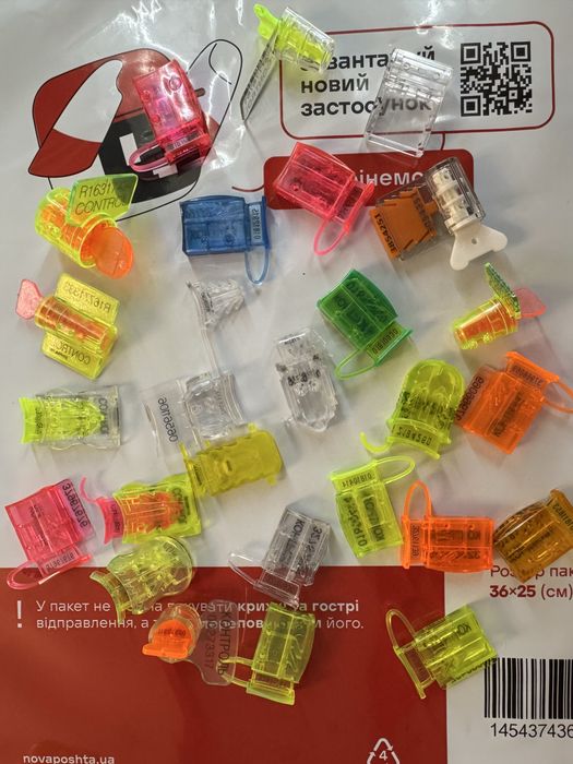 Пломби пластикові на вибір