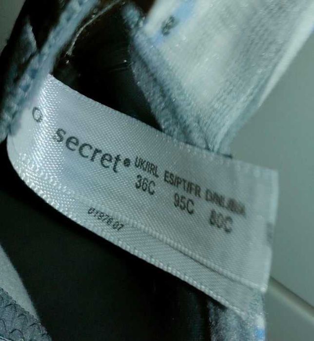 Wygodny biustonosz na co dzień No Secret 80 C nowy