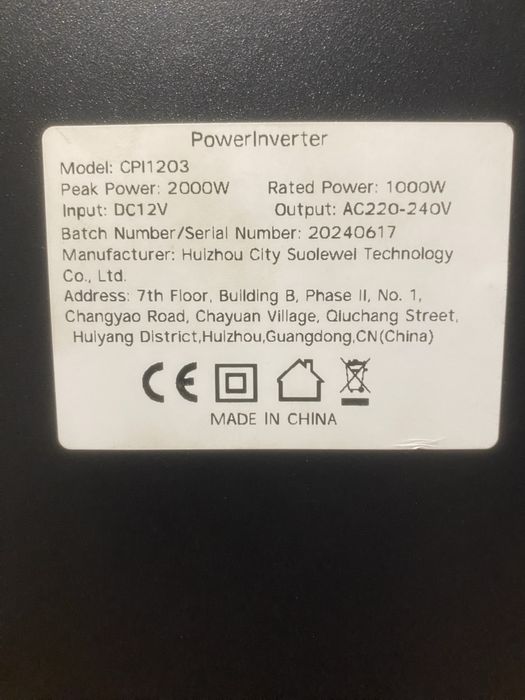 Інвертор JJ Cycle 2000 w/2 Kw