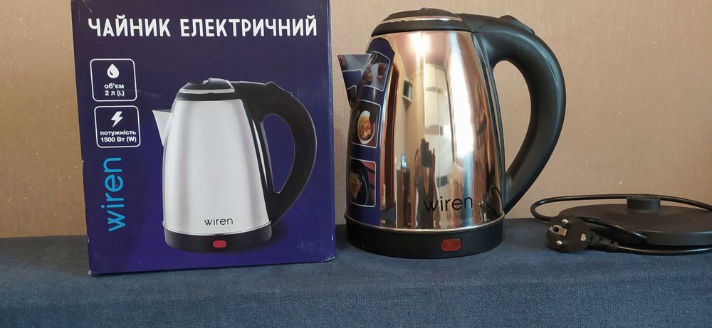 Чайник електричний