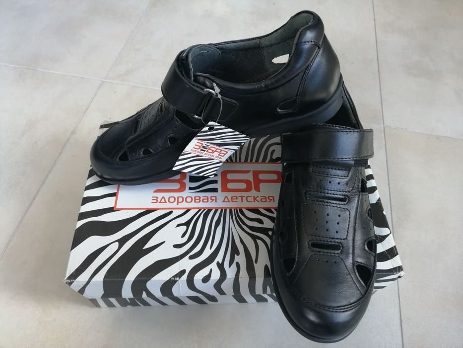 Кожаные туфли для мальчика