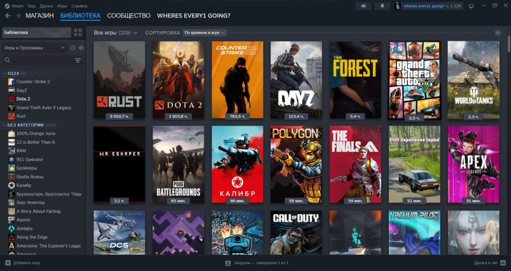 Аккаунт Steam 23 lvl 133 игр | Rust, Gta 5, DayZ, Dota 2, CsGo Prime |
