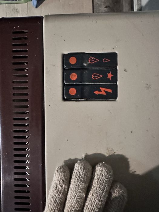 Газовий обігрівач від балона