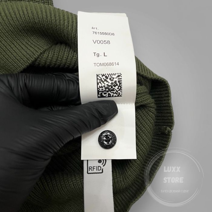 Світер кофта Stone Island Cotton 1:1(stoneisland, стон, стонайленд)