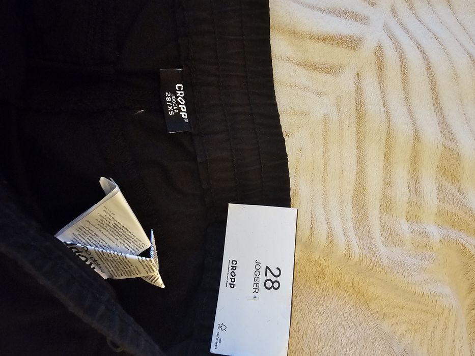 Проліт! Джогери чоловічі CROPP, XS