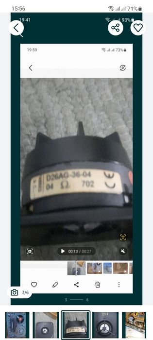 Thiel cs3.6динамикВ.Ч  tandberg 74b