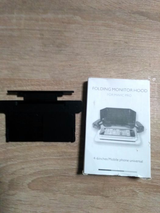 Продам коптер Mavic 1 Pro