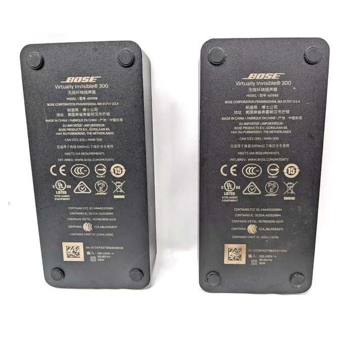 Бездротовий ресивер Bose 421088 — Virtually Invisible 300 / 700 (2469)