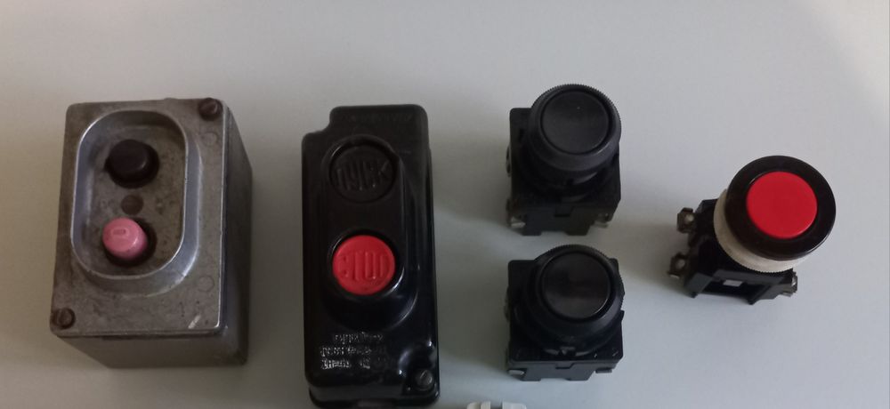 Кнопка пусковая кнопочні пости кнопки керування