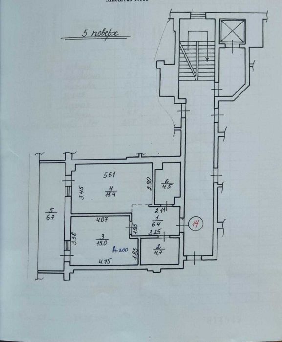 1 квартира, 0 цикл, Лесі Українки 21, новобудова, Сокільники, Львів - More