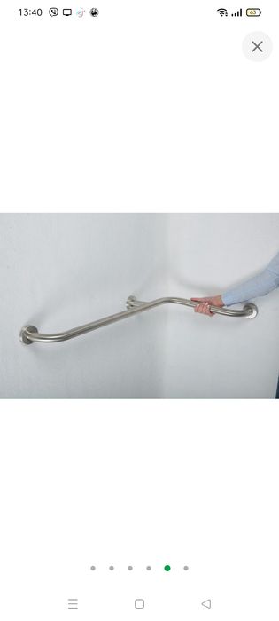 Поручень новий ціна 1400грн