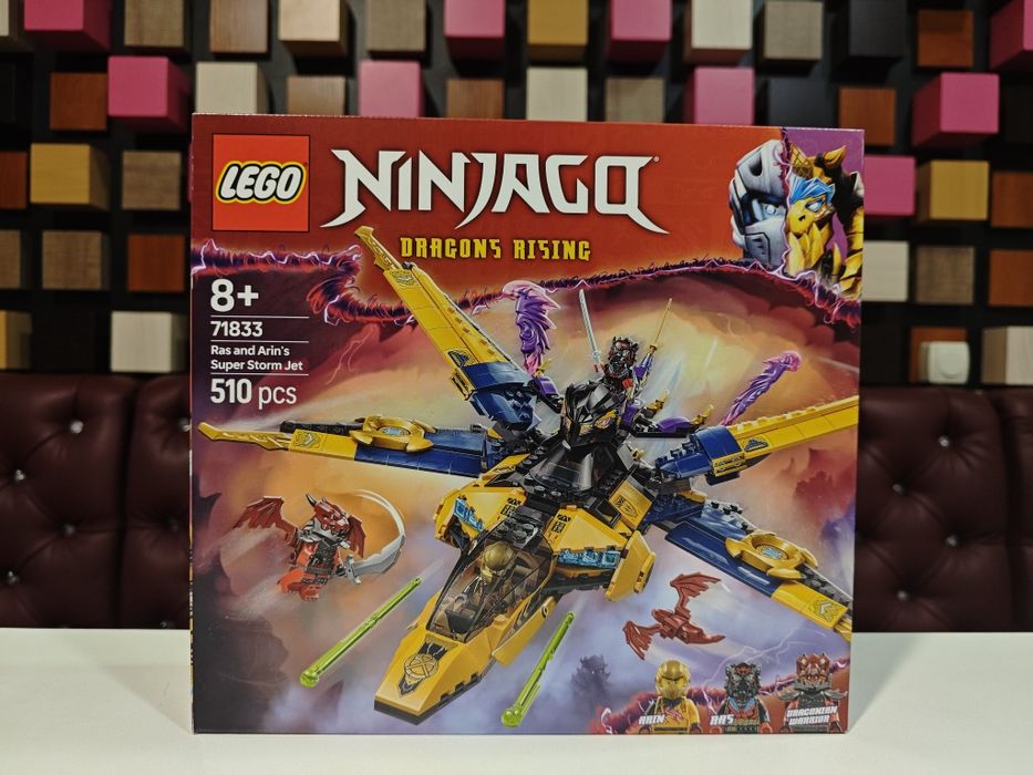 Конструктор LEGO NINJAGO 71827/71828/71829/71830/71831/71833/71834
