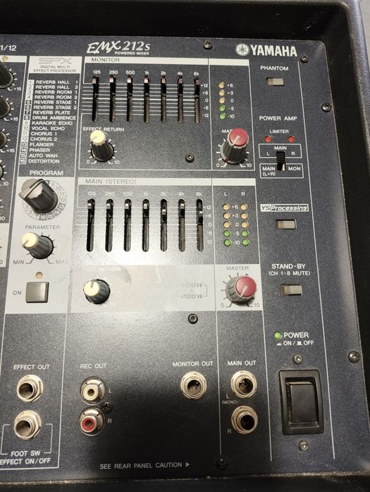 YAMAHA EMX212S активный микшер