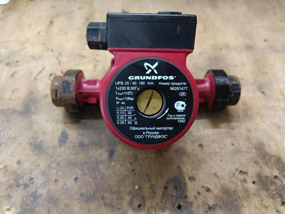 Продам водотяг Grundfos ups 25-40