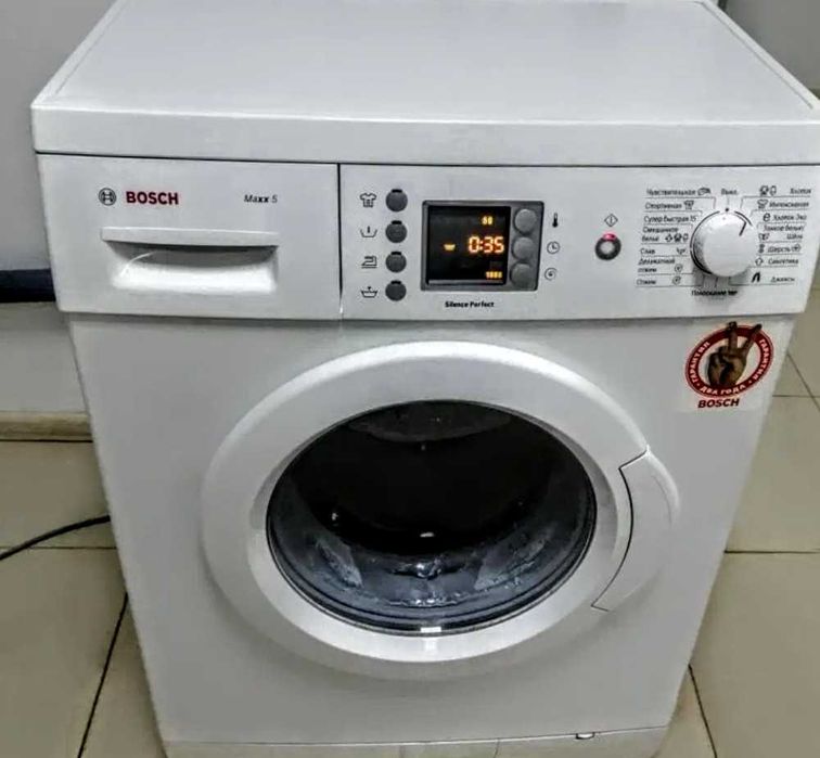 Пральна машина Bosch Maxx 5