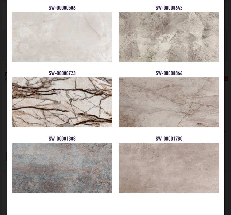 Акція ‼️Вінілова плитка, плитка в рулоні,плитка під ламінат