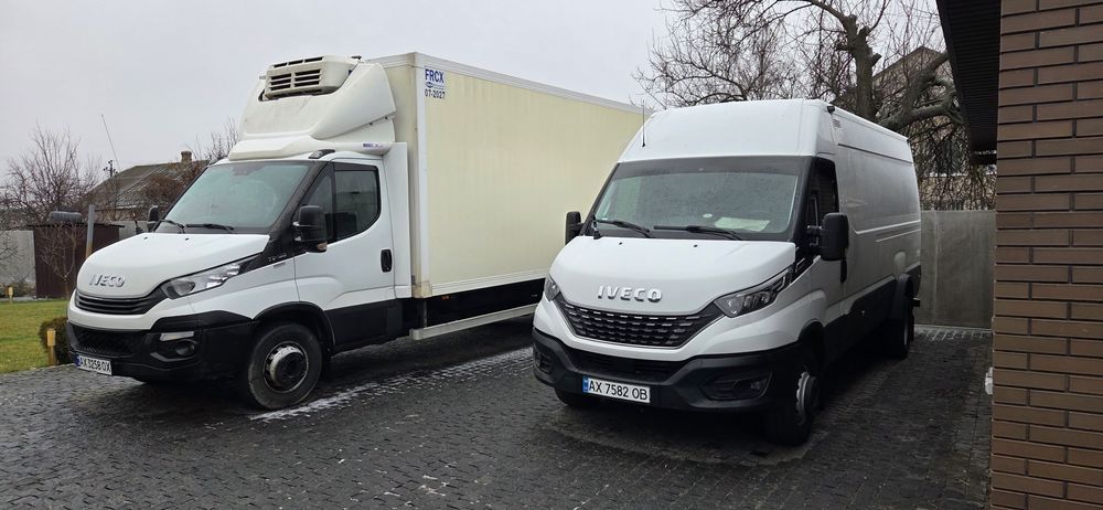 Предоставления услуг грузоперевозки по Украине.