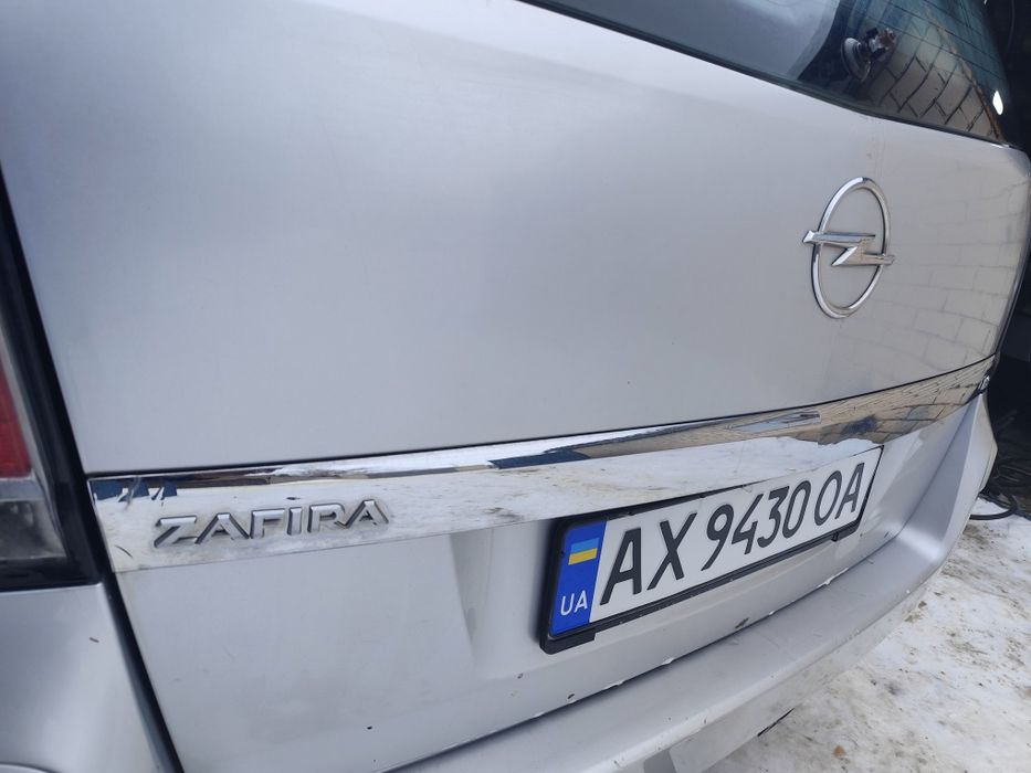 Продам Opel ZAFIRA 2005г.1.8 ГБО-4