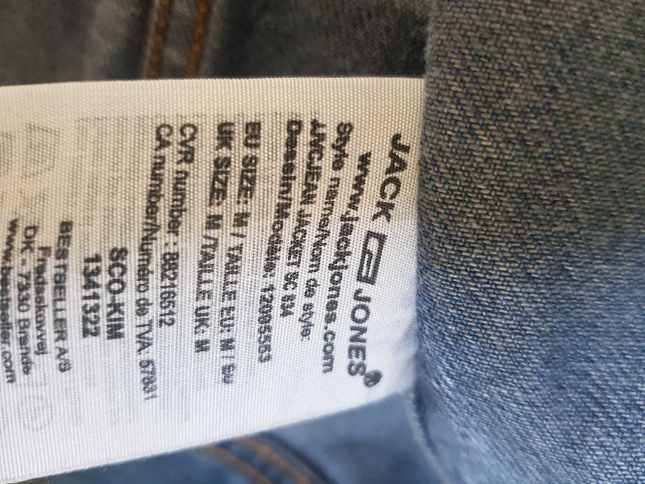 Casaca de ganga de homem