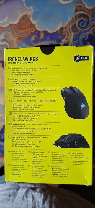rato Corsair Ironclaw rgb com fio selado!! So hoje 20 € preço final