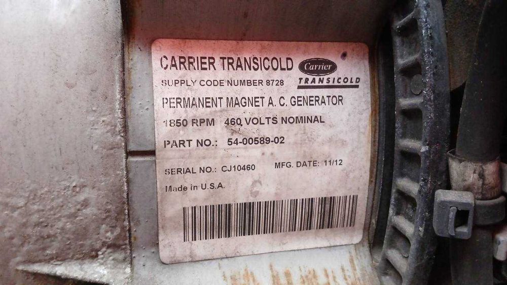 Рефрежераторна устоновка carrier