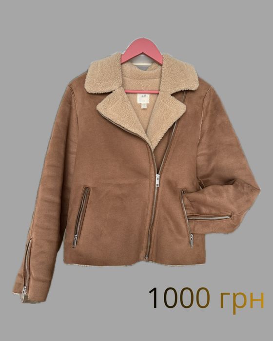Дублянка h&m на овчині 38 розмір