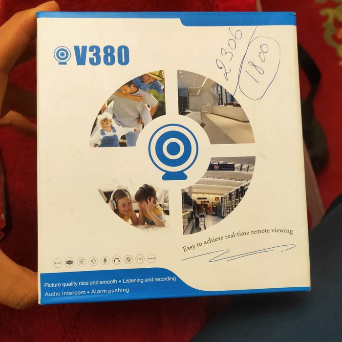 Вай фай камера наблюдения V 380