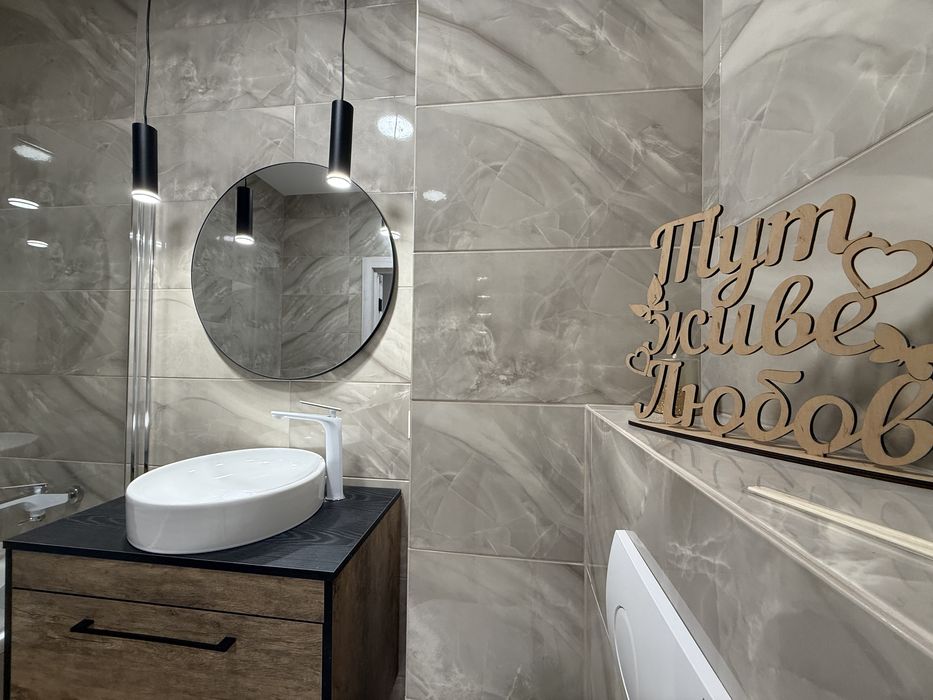 Саме жадане планування! Майже 2 кім 46 кв.м ЖК Сади Вишневі, Софія