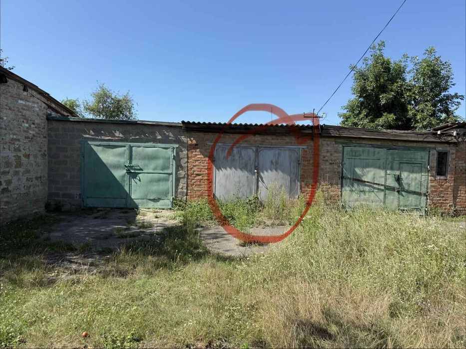 Продам квартиру Онуфріівка (гараж, сарай, погріб)