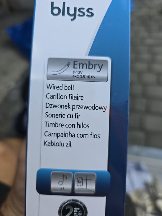 Dzwonek blyss 8-12v