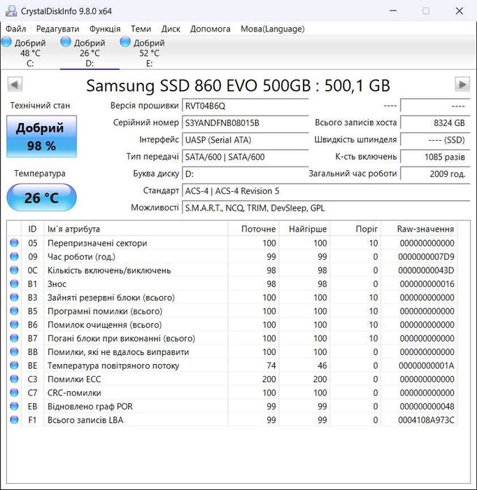 SSD 2.5 SATA Samsung 860 EVO 500gb