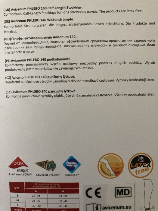 Podkolanówki uciskowe 1 stopień kompresji cienkie r M