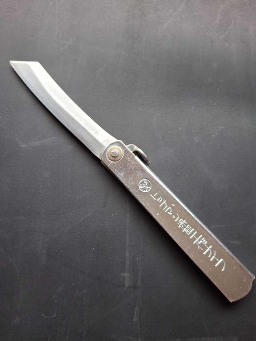 Japoński scyzoryk HIGONOKAMI