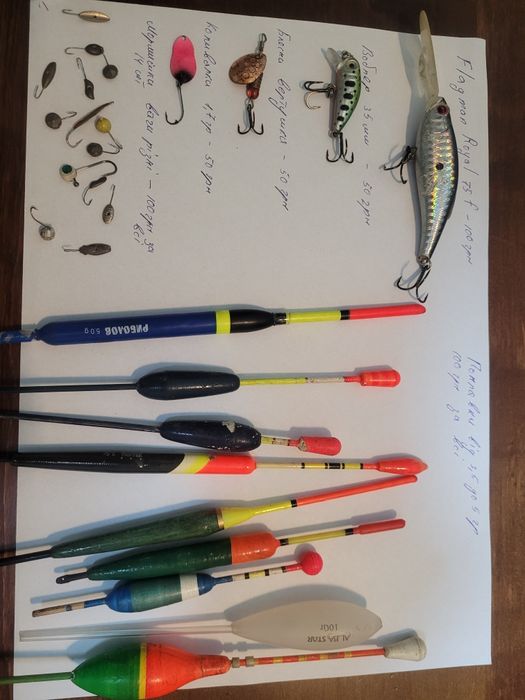 Воблери , блесни , сілікон