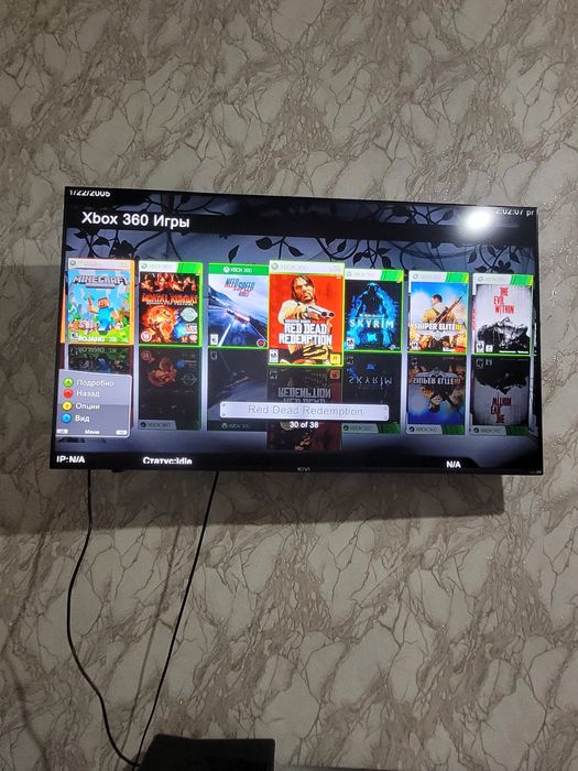 Продам игровую приставку  Xbox 360