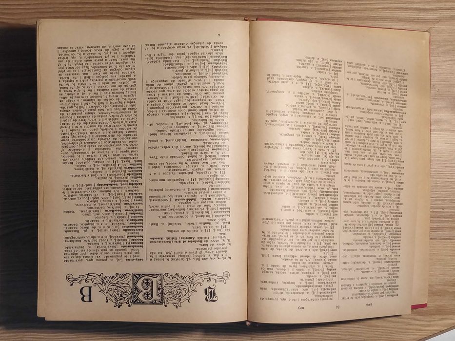 Dicionário de Inglês-Português por Armando de Morais 1968