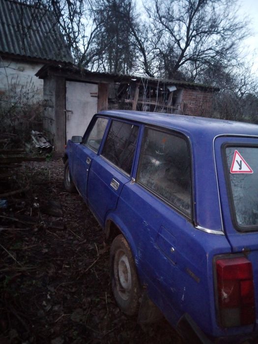 Продам, або обміняю на ваші пропозиції