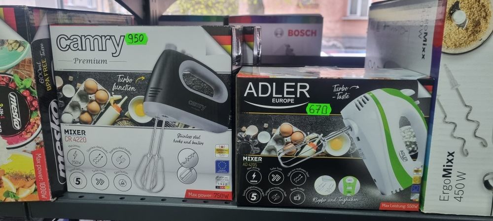 Міксер фірми Bosch MFQ3010