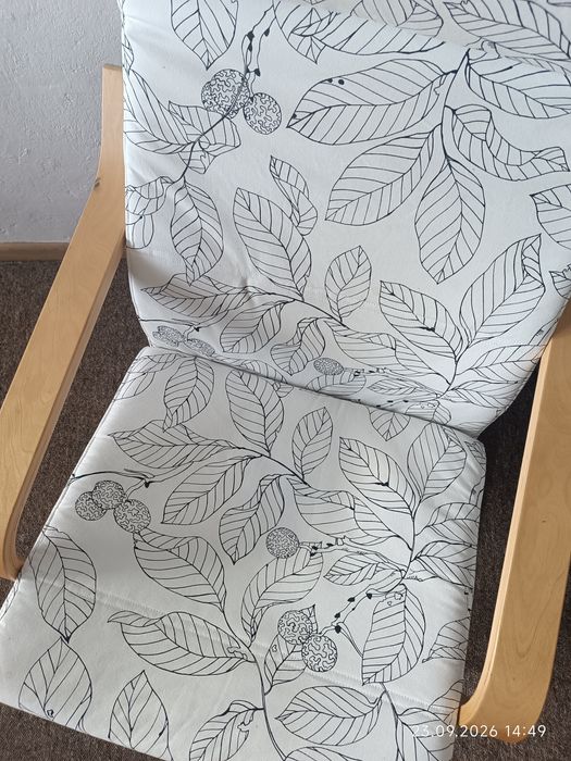 Fotel Ikea Poang