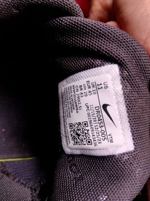 Nike Air Max Pulse / 45